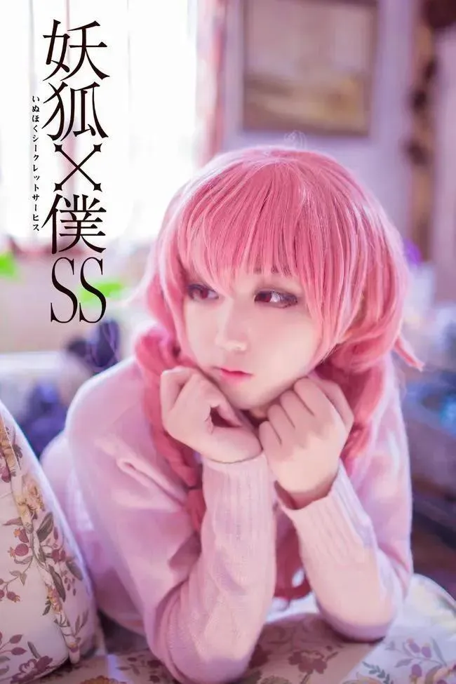 浅野菌子 – NO.28 妖狐×仆SS 髅髅宫歌留多1 [19P]插图3